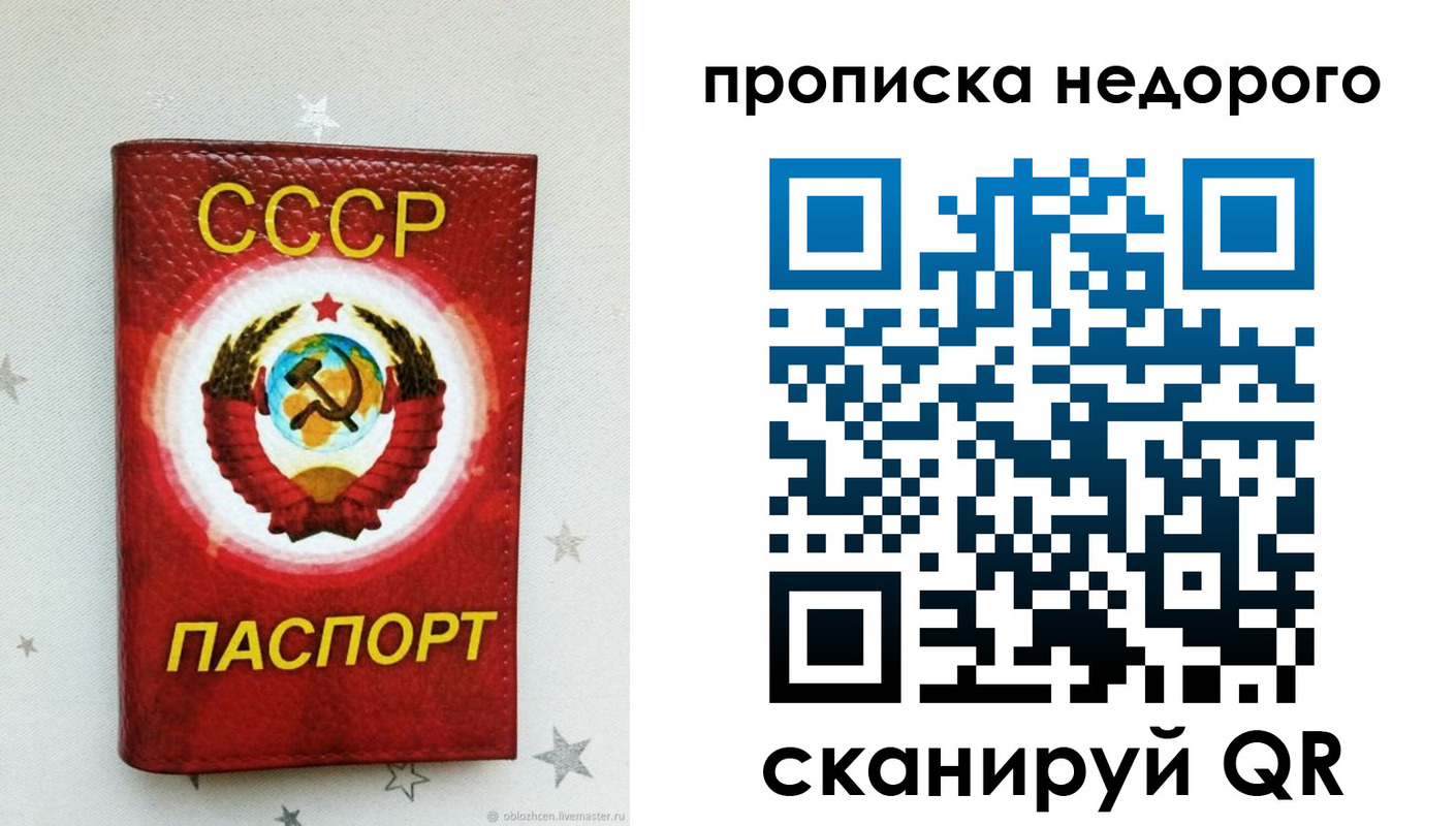 форма 3 в Энгельсе