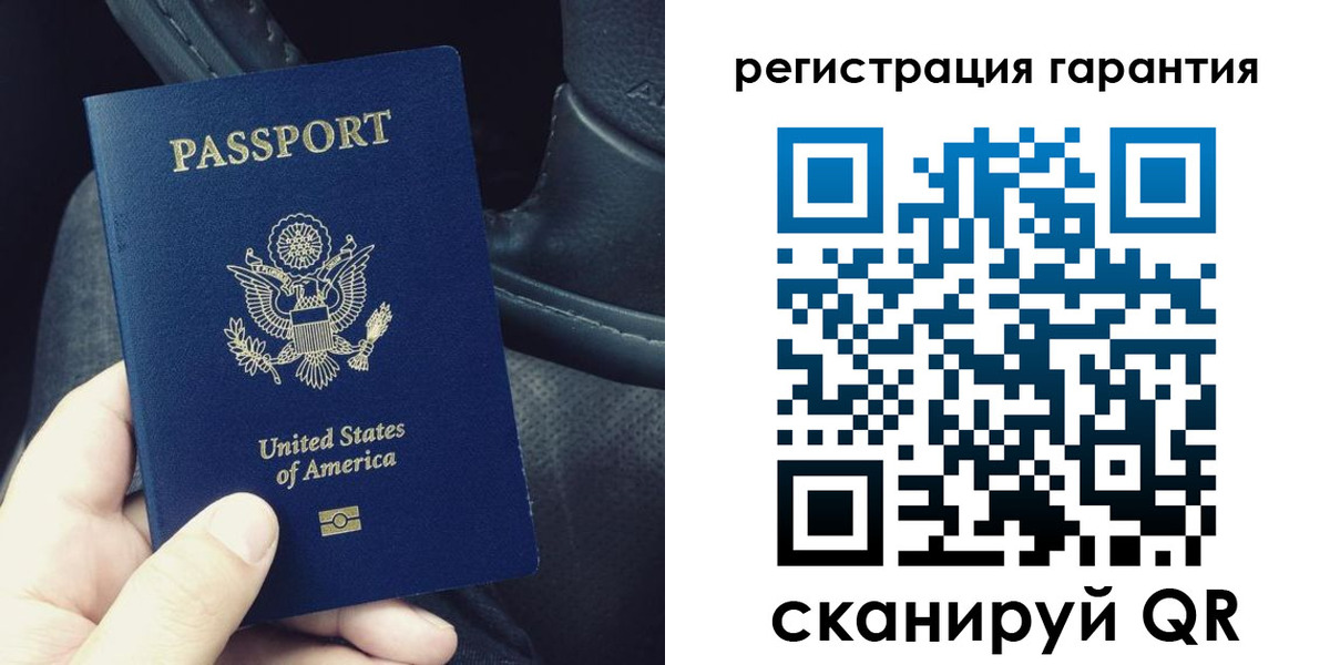 прописка регистрация в Энгельсе